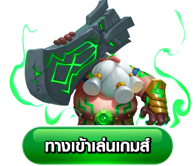 Jade-777 เข้าสู่ระบบ หน้าล็อกอินสล็อตเว็บตรงปลอดภัย