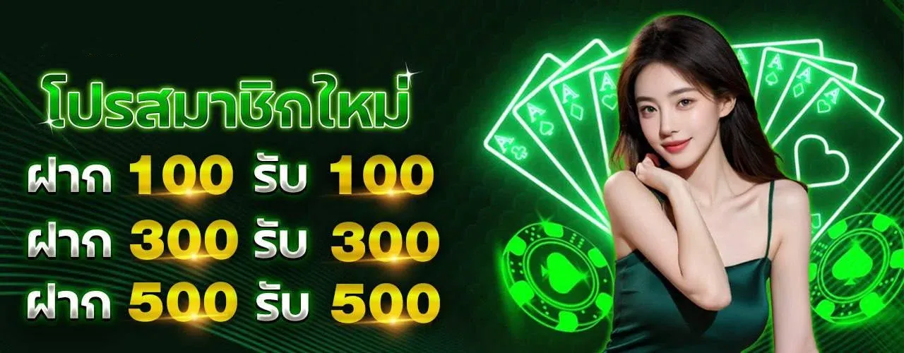 Jade-777 รวมสล็อต PG Soft เกมแตกง่ายโบนัสบ่อย